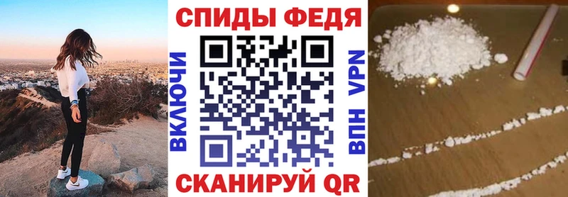 Амфетамин 98%  купить  сайты  Невель 