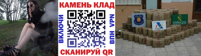 ГАШ хэш  как найти закладки  blacksprut   Невель 