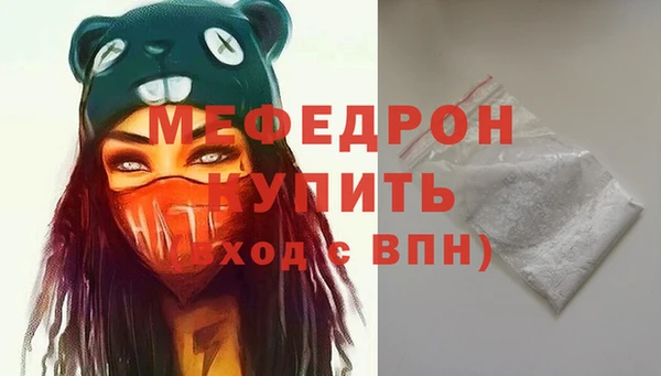 марки nbome Заволжск