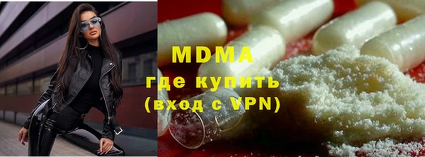 ешки Заволжье