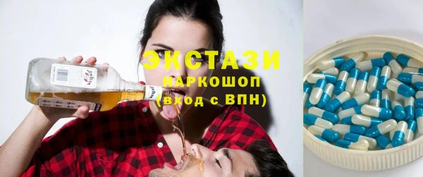ешки Заволжье