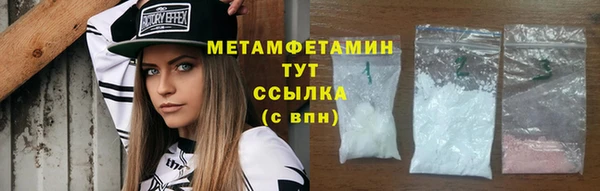 прущая мука Пенза