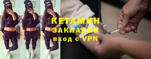 гидропоника Михайловск