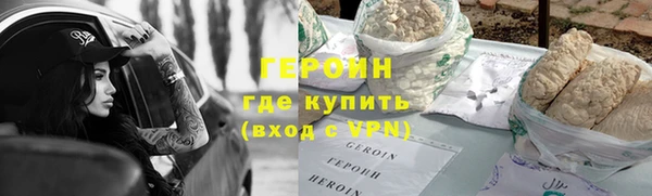 ешки Заволжье
