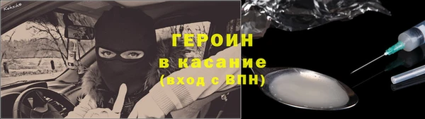 ешки Заволжье