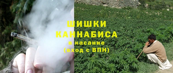 ешки Заволжье