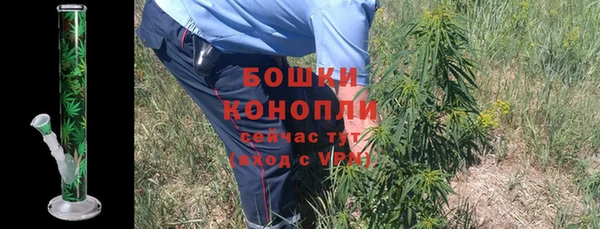 марки nbome Заволжск