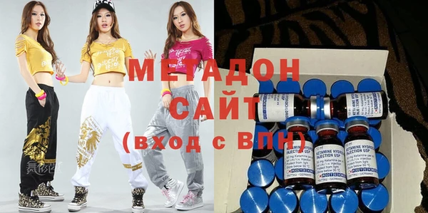 прущая мука Пенза
