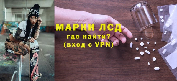 ешки Заволжье
