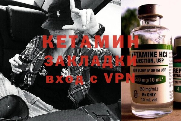 ешки Заволжье