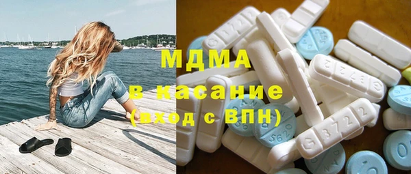 ешки Заволжье