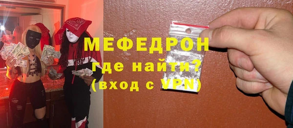 марки nbome Заволжск