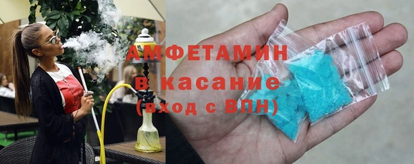 ешки Заволжье