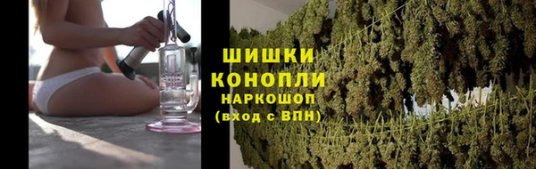 ешки Заволжье