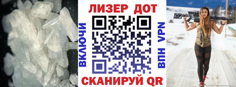 OMG маркетплейс  Невель  Лсд 25 экстази ecstasy  купить наркотики сайты 